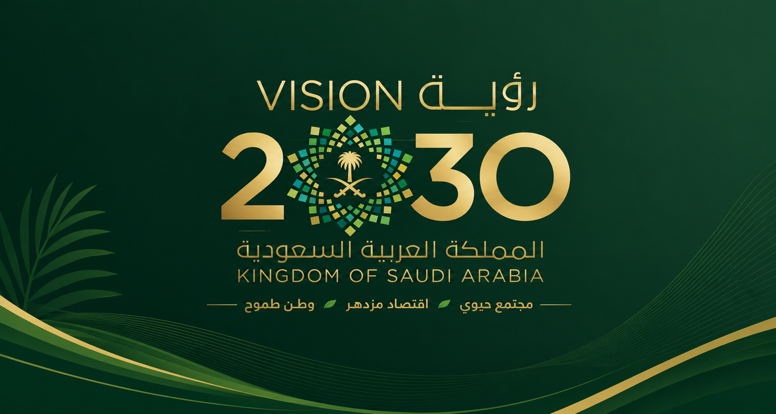 تاﻳﺠﺮ ﺩﻳﻔﻴﻠﻮﺑﻤﻨﺖ
